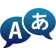 Language-and-Translation-Industry-Icon