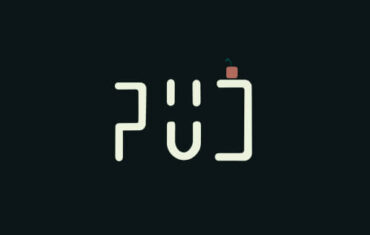Pud
